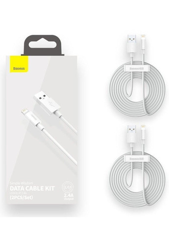 Кабель Simple Wisdom Data Cable Kit USB to iP 2.4A (2PCS/Set)1.5m White Baseus (371644487)