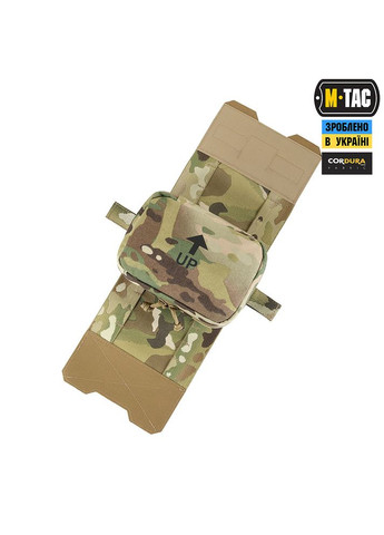 Підсумок медичний горизонтальний Large Elite Multicam M-TAC (315339231)