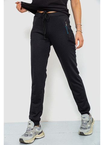 Спортивні штани жіночі, колір сірий, 244R526 Ager (313291325)