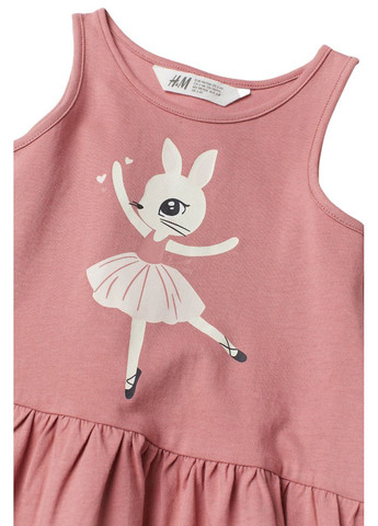 Розовое платье б/р H&M (359381885)