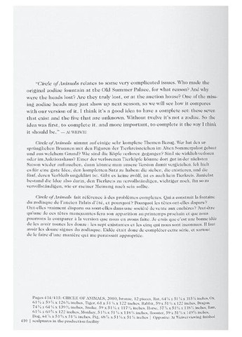 Книга Ai Weiwei. 40th Ed. (9783836581950) Taschen (364654121)