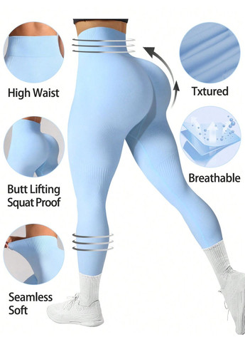 Голубые демисезонные леггинсы спортивые SHEIN