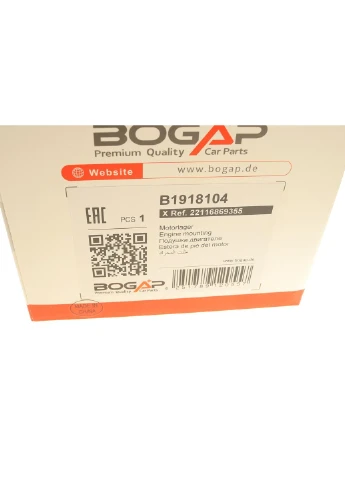Подушка двигуна BMW X5 (F15/F85) 2.0 06-18 N20 (L) B1918104 (opt-om) No Brand (360747269)