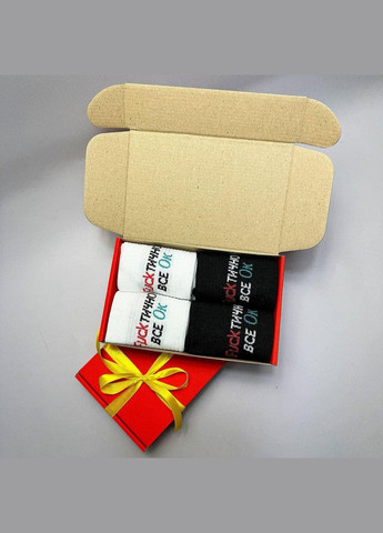 Комбинированные бокс мужских подарочных носков 40-45 на 4 пары Vakko (306424153)