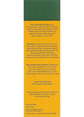 Миндальное масло Almond Oil 120ml (147643-29708) Biotique (368638597)