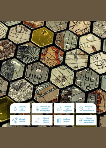 Самоклеящаяся алюминиевая плитка 300х300х3мм (3DPanda-1934) Sticker Wall (323155147)