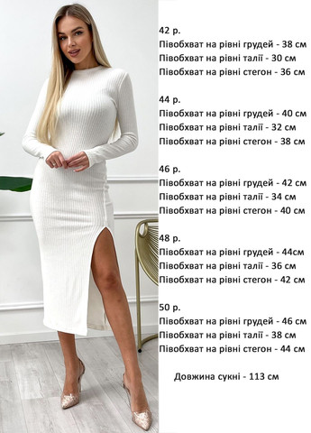 Чорна повсякденний сукня Verso однотонна