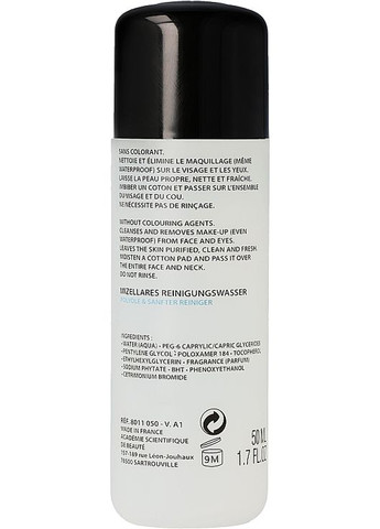 Мицеллярная вода Derm Acte Micellar Cleansing Water 200ml (367903-9952) Academie (368627192)