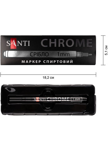 Маркер дзеркальний Chrome 1 мм срібло () Santi 390775 (363256158)