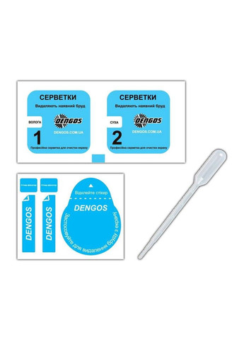 Стекло защитное Full Glue Samsung Galaxy S20 FE, frame (m433153) DENGOS Full Glue Samsung Galaxy S20 FE, black frame (367065617)