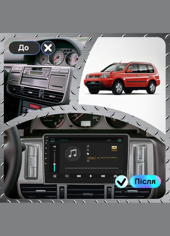 Штатная магнитола для Nissan X-Trail I 2000-2003 экран 9" 4/64Gb 4G Wi-Fi GPS Top Lesko (378952843)