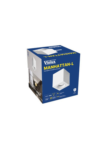 Світильник точковий накладний MANHATTAN-L GU10 IP20 квадрат білий Violux (365651510)