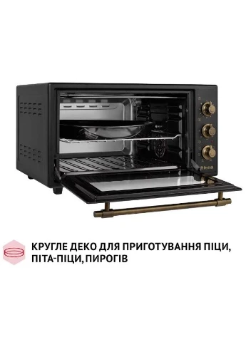 Електрична піч LAGGIO 48 BLACK RETRO PERFELLI (339085588)