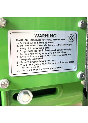 Ленточная пилка G5012W 420 Вт 220В Tvk (323102554)