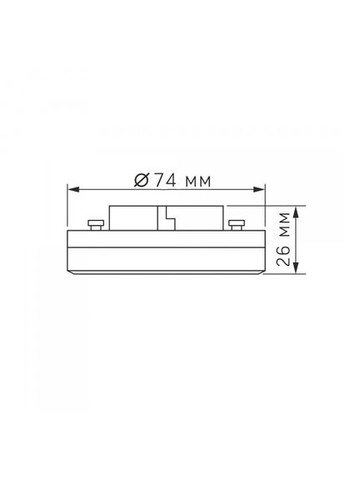 LED лампа GX53 8W 4100K 220V Videx (366218302)