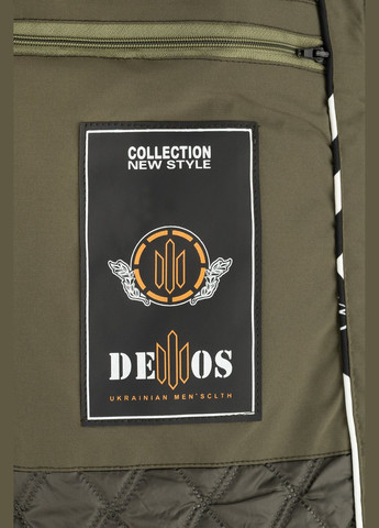 Оливковая демисезонная куртка мужская 8020 оливковый shop (2000990364081) No Brand