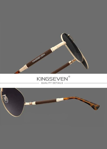 Поляризаційні градієнтні сонцезахисні окуляри для чоловіків і жінок N7730 Gold Gradient Gray KINGSEVEN (331614822)