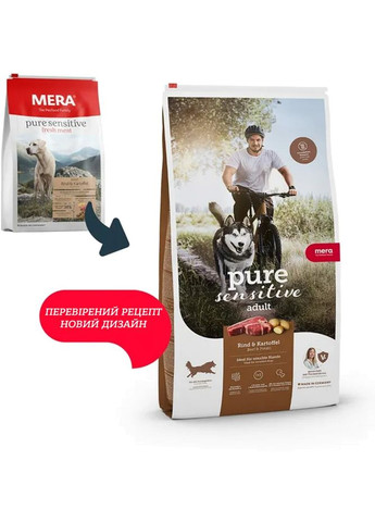 Сухой корм для взрослых собак fresh meat Rind&Kartoffel со свежим мясом говяжьи и картофеля; без/зерн 12.5 кг (4025877574504) Mera (333799547)