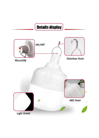 Портативная лампа для кемпинга подвесной аккумуляторная фонарь на крючке цвет белый Digital (315889594)