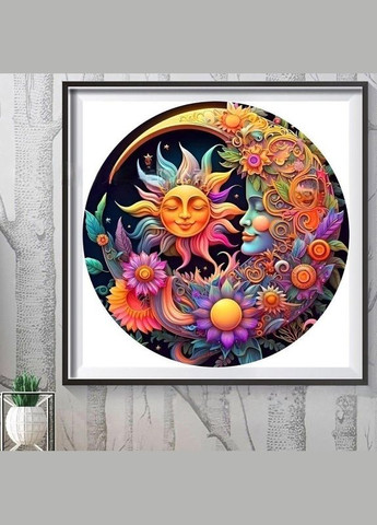 Набір алмазна мозаїка Місяць та Сонце, 40х40 см No Brand (340486740)