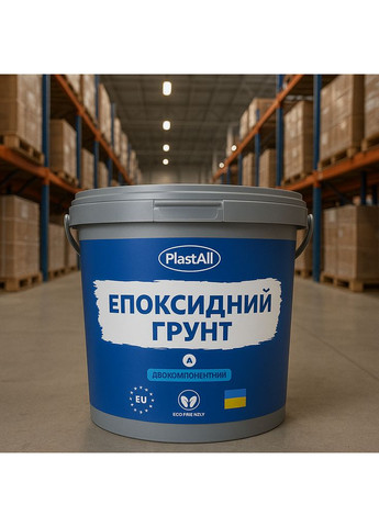 Эпоксидная почва для бетона ™ 5кг прозрачная Plastall (365817310)