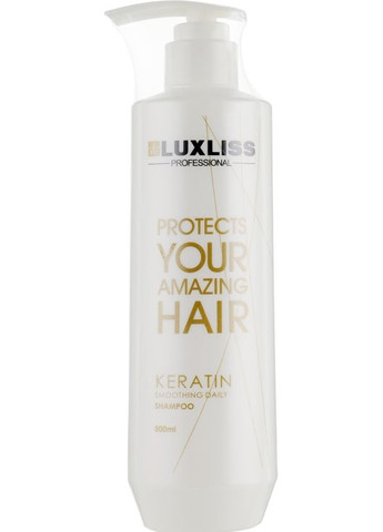 Кератиновий шампунь для домашнього догляду Keratin Daily Care Shampoo 500ml (408829-27883) Luxliss (368630346)