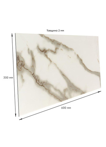 Самоклеюча стінова PET плитка 600х300х2мм SW-00001674 Sticker Wall (353968338)