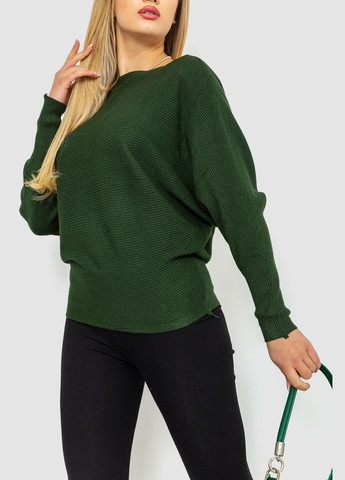 Кофта жіноча однотонна, колір м'ятний, 244R2034 Ager (315789443)