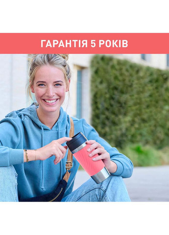 Термокружка Travel Mug Classic Twist 0.36л Розовый (N2024410) Tefal (306581049)