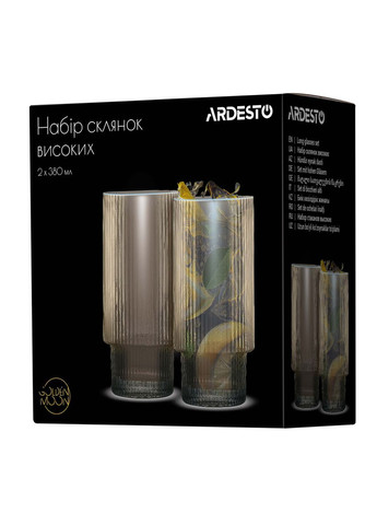 Набір високих склянок AR2638GG 380 мл 2 шт золотистий Ardesto (364763775)