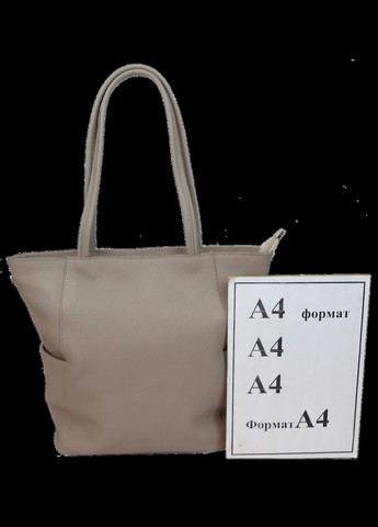 Жіноча шкіряна сумка на двох ручках Україна Бежева Borsacomoda (336884993)