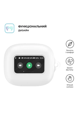 Чохол Hang Case для JBL Live Flex 3 / Live Beam 3 White (ARM79926) KLB ArmorStandart (389876241)