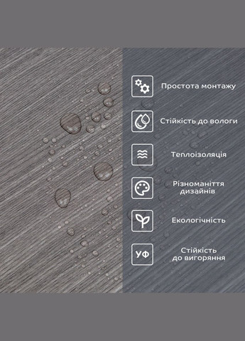 Самоклеюча вініловая плитка в рулоні 0,6x3mx2мм (D) SW-00002056 Sticker Wall (298284291)