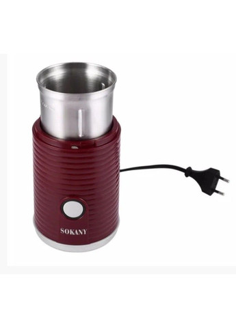 Кофемолка SM-3018 Мультимолка со съемной чашей Sokany (331640532)