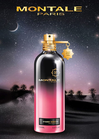 Парфумована вода Starry Nights (пробник), 2 мл Montale (302211070)