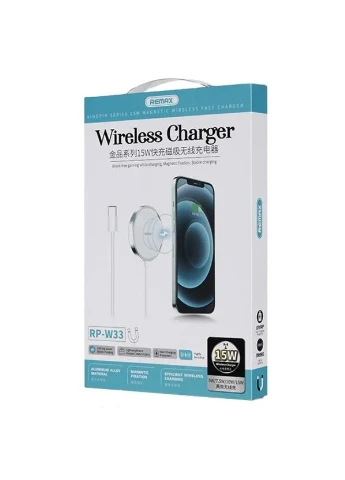 Беспроводная зарядка QI для iPhone 12 Series/12/12 Pro/12 Pro Max и других телефонов RP-W33 |15W| Remax (337352263)