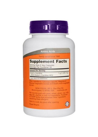 Acetyl-L-Carnitine 500 mg 100 Veg Caps Now Foods (362419324)