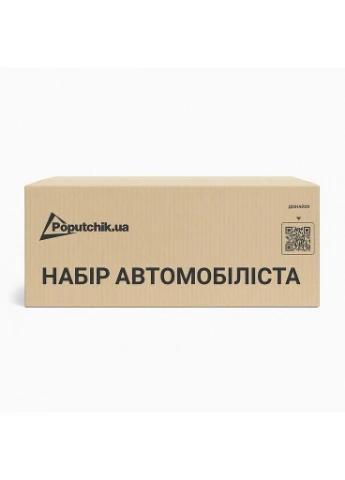 Сумка набір технічної допомоги Базовий 1 відділ 01-154-IS Poputchik (326040018)