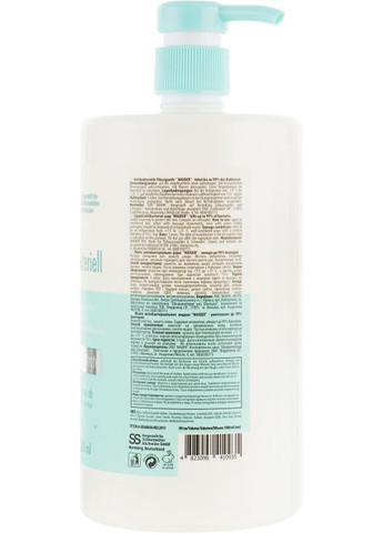 Мыло антибактериального действия 500ml (798663-57074) Waider (368657919)