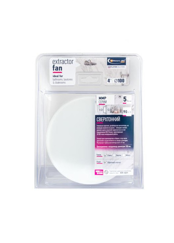 Надтонкий витяжний вентилятор скло кругле глянець MMP-100 із зворотним клапаном MMotors JSC (300801195)