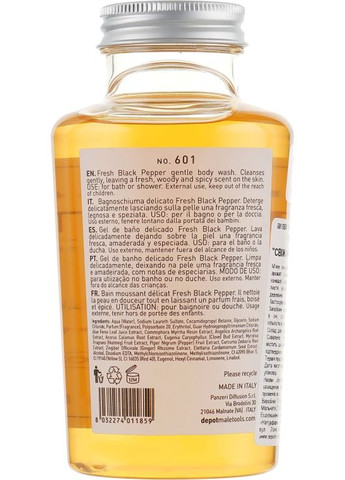 Гель для душа "Свежий черный перец" 601 Gentle Body Wash Fresh Black Pepper 250ml (573619-21132) Depot (368666870)
