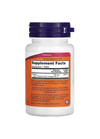Вітамін В1 Vitamin B1 100 mg, 100 таблеток Now (322209142)