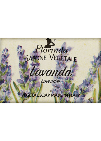 Мило натуральне "Лаванда" Sapone Vegetale Lavanda 300g (375205-31158628) Florinda (368644160)