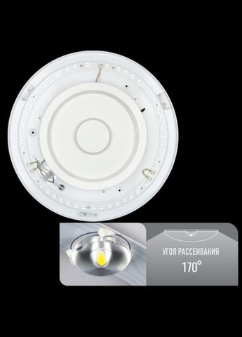 Светильник светодиодный SMART SMLR23-80 3000-6000K 80Вт с д/у (00-00020335) BIOM (315138582)