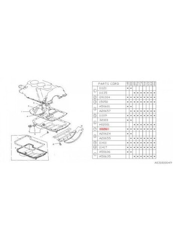 Прокладка Subaru (342406080)