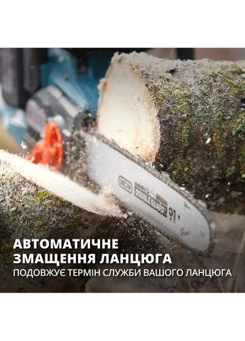 Цепная пила KS CS40V-14 Konner&Sohnen (360407273)