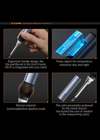 Умный электрический паяльник HS01 черный цвет (базовый набор) Fnirsi (300573680)