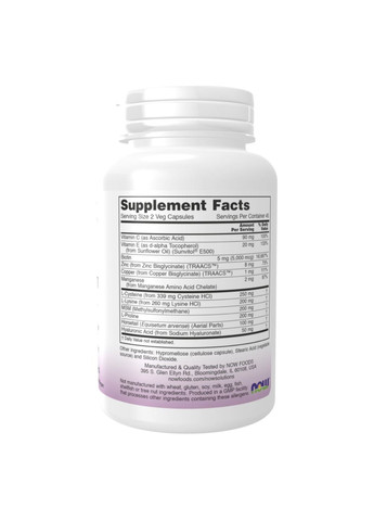 Диетическая добавка Добавка для здоровья волос, кожи и ногтей – 90 капсул Now Foods (336394678)