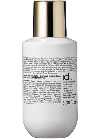 Зволожувальний кондиціонер Obsessed Hydration Conditioner 250ml (1466383-29140338) idHair (368623665)