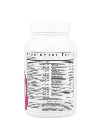 Питательная основа для беременных, Prenatal Essentials,, 60 капсул Seeking Health (330626609)